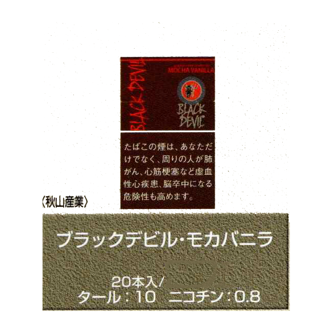 6008f4eb0c5bb Png